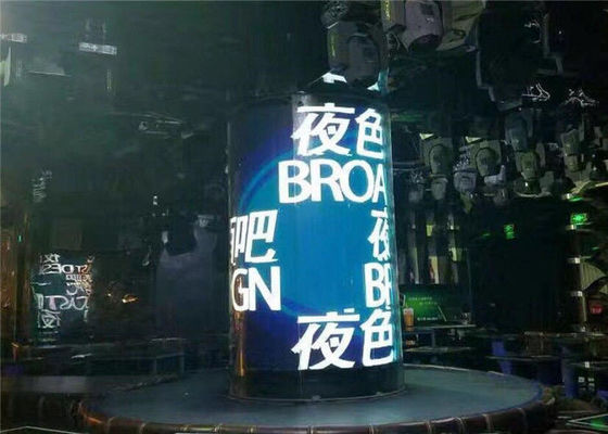 P1.875 600nits Tampilan LED Dalam Ruangan Fleksibel SMD1515