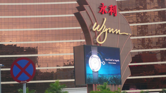 Konser Luar Ruangan 850W P10 Dj Booth LED Display 6800nits 320 * 160mm