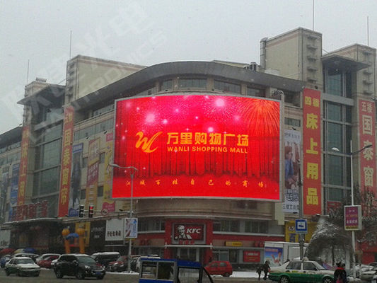 40W 6800nits P3.91 Rental Stage Led Screen Untuk Periklanan