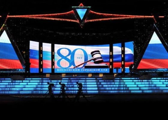 P16 6000nits Rental Tampilan LED Luar Ruangan 2R1G1B Untuk Pusat Perbelanjaan