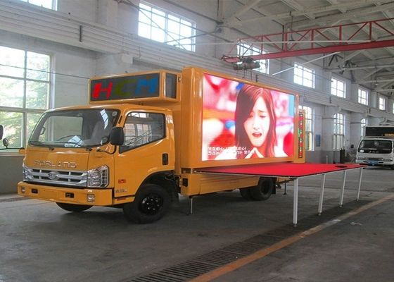 Periklanan Telekomunikasi DIP546 Outdoor LED Billboard 7000nits